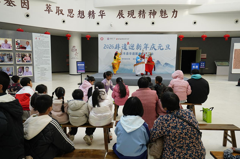 元旦非遗焕新彩，传统雅韵润心田