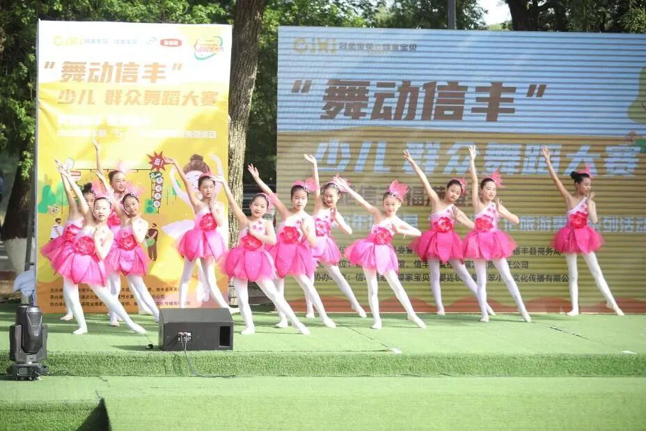 舞动橙乡 悦享生活｜2026年第二届信丰县群众舞蹈大赛报名通道开启！