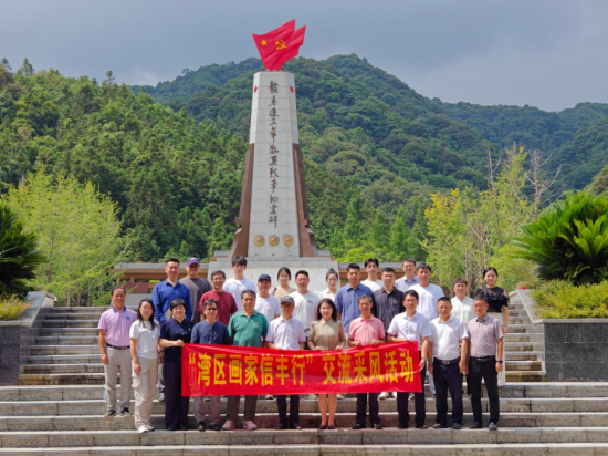 丹青绘红土 湾区赴橙乡 | 当湾区画笔遇见信丰山水